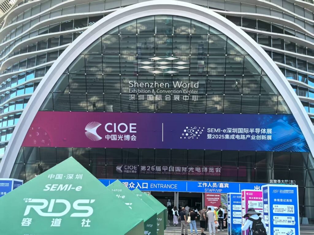 Optics World Strengthens Global Partnerships at 26th World International Photonics Expo in China